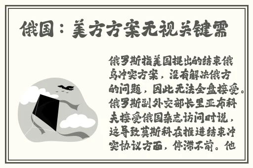 看看屋在线现免费观看